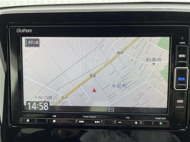 店舗にて現車の確認もいただけますので、お電話で在庫のご確認の上是非ご来店くださいませ！！！