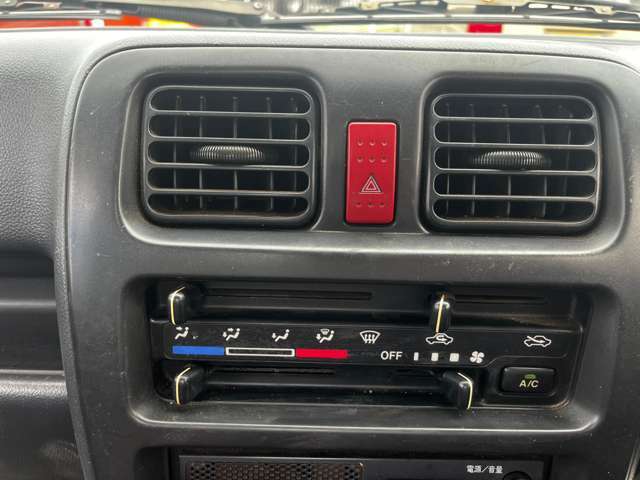 AC