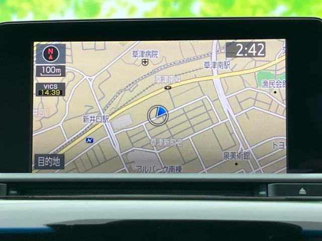 今の愛車いくらで売れるの？他社で査定して思ったより安くてショック・・・そんなお客様！是非一度WECARSの下取価格をご覧ください！お客様ができるだけお得にお乗り換えできるよう精一杯頑張ります！