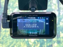 【ドライブレコーダー】安心・安全なカーライフに必須のドライブレコーダーを装備！走行中はもちろん、あおり運転や事故に遭遇した際の状況も映像で記録し、万一のリスクに備えます。