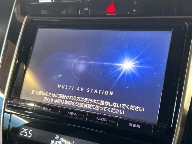 【ナビゲーション】目的地までしっかり案内してくれる使いやすいナビ。Bluetooth接続すればお持ちのスマホやMP3プレイヤーの音楽を再生可能！毎日の運転がさらに楽しくなります！！