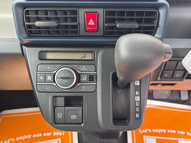 ★わかりやすく丁寧な対応★　★お車のご購入が初めての方や、お車に詳しくない方でも分かりやすい、ご説明を心掛けています★　★少しでもお客様のお役に立ちたいと全スタッフ思っております★