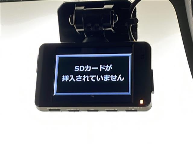 【　ドライブレコーダー　】運転中の記録を残します。事故などを起こした起こされた時の証拠を残します。