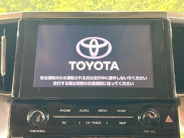 【純正ナビ】人気の純正ナビを装備しております。ナビの使いやすさはもちろん、オーディオ機能も充実！キャンプや旅行はもちろん、通勤や買い物など普段のドライブも楽しくなるはず♪