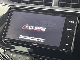 【カーナビ】ナビ利用時のマップ表示は見やすく、いつものドライブがグッと楽しくなります！