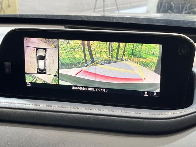 【360°ビューモニター】専用のカメラにより、上から見下ろしたような視点で360度クルマの周囲を確認することができます☆死角部分も確認しやすく、狭い場所での切り返しや駐車もスムーズに行えます。