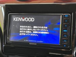 【ケンウッドメモリナビ】ナビゲーション機能はもちろん、多彩なメディアをお使いいただけます。フルセグTV、ミュージックサーバー、Bluetooth接続、CD・DVD再生も可能！