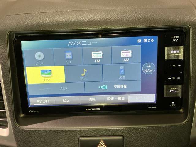 ■どんなお車でも査定可能！■　販売だけでなく不要になったお客様のお車を下取り・買取も承っております！査定だけでも構いません！ご不明な点がございましたら、一度店頭スタッフまでお気軽にお尋ねください。