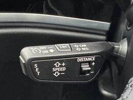 【レーダークルーズコントロール】装備で高速道路の運転も楽々です！