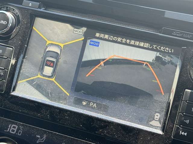アラウンドビューモニター装備☆駐車が苦手な方でも安心です！！