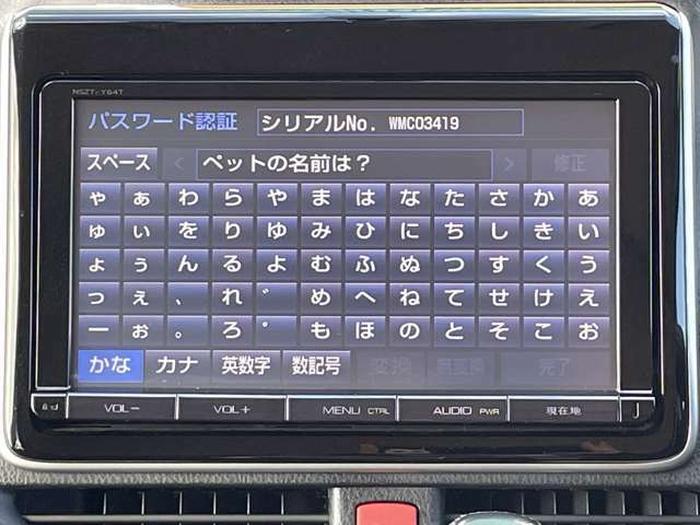 都城のガリバーで大型展示場！場所は国道10号線沿い、駅の斜め向かいです！場所がわかりにくい場合はお電話ください！【0078-6002-330451】