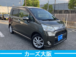 気になる方には、各キズ1箇所につき30000円で綺麗に板金塗装をしてからのお渡しも可能です。ルーフ・サイドステップは1箇所50000円になります。