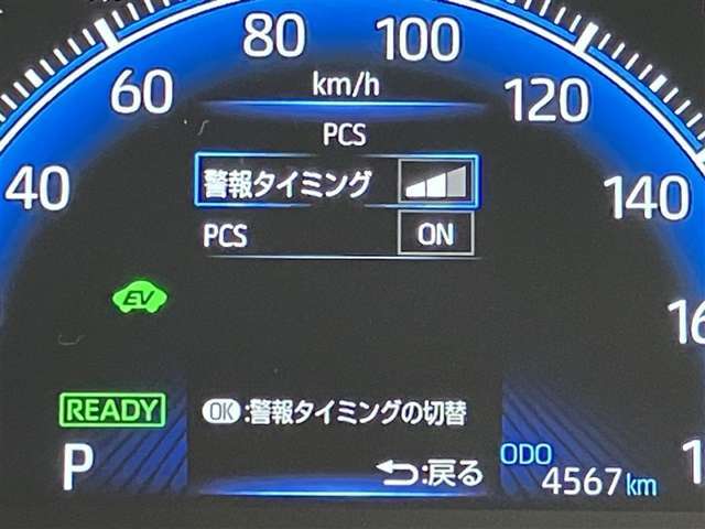 「ありがとう」って言われる頑張るカーライフアドバイザーでありたい。是非、ご来店ください。