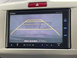 便利な【バックカメラ/バックモニター】で安全確認もできます。駐車が苦手な方にもオススメな便利機能です！！！