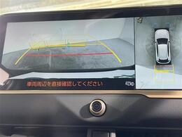 プライム市場上場！ガリバーグループは全国約460店舗※のネットワーク！※2022年5月現在