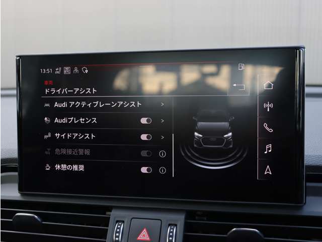 リベラーラでは、通常のオートローン（最長120回払い）の他にも「残価設定プラン」など、様々なお支払プランをご用意しております。※審査の結果、ご期待に添えない場合もございます。