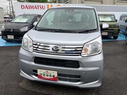 販売は、静岡県西部・中部にお住まいで、現車確認の可能な方に限らせていただいております。