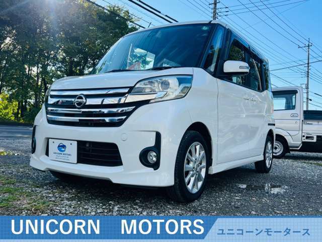 お車の知識がなくても大丈夫です！皆様のご来店をスタッフ一同、心よりお待ちしております。