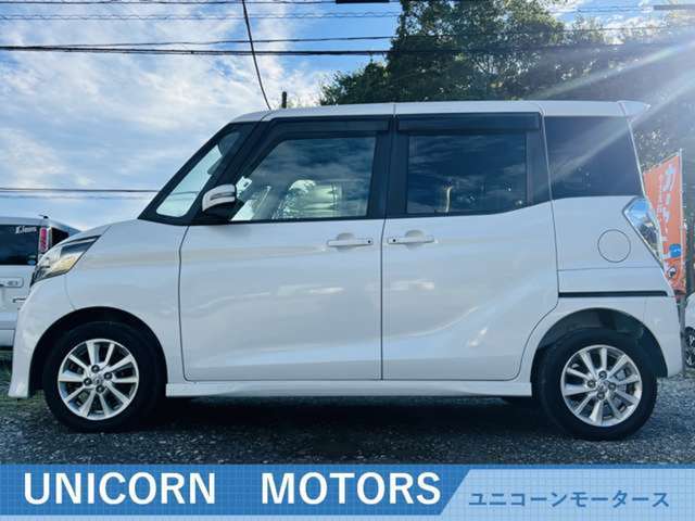 まずは気軽にお問合せ・お見積りお待ちしております。じっくり現車確認して頂けるよう、ご準備を致します！