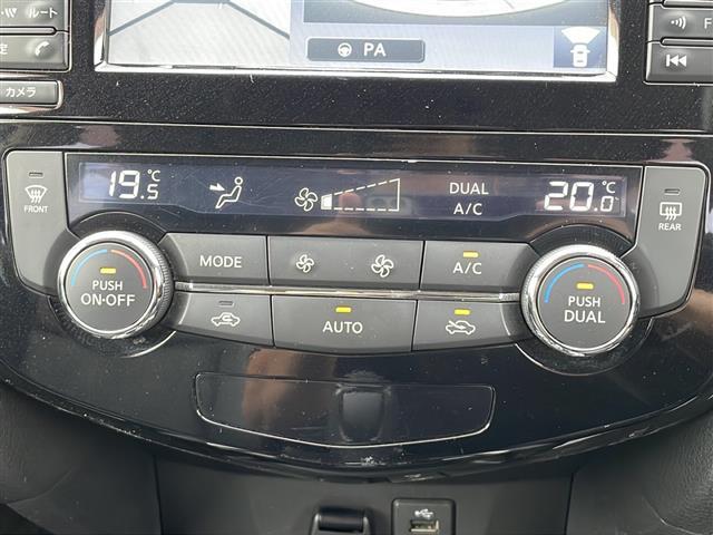 【オートエアコン】室温を設定すると風量や吹出口、吹き出し温度を室内センサーや日射センサー等によりすべて自動でコントロールしてくれます！