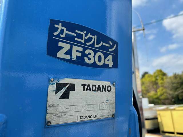4段クレーン（タダノZF304）