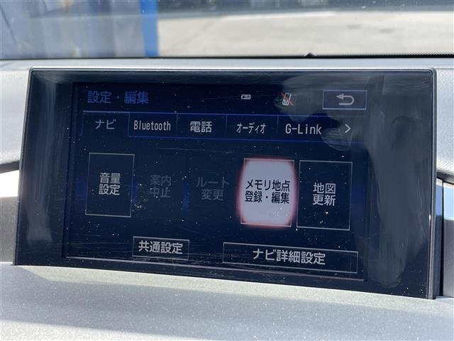 【カーナビ】ナビ利用時のマップ表示は見やすく、いつものドライブがグッと楽しくなります！