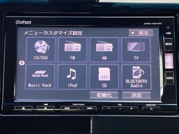純正7インチナビです。フルセグTV・DVD再生可能！Bluetoothでお好きな音楽お聞きいただけます。