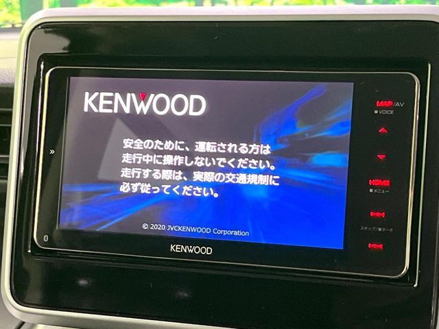 【ナビゲーション】使いやすいナビで目的地までしっかり案内してくれます。各種オーディオ再生機能も充実しており、お車の運転がさらに楽しくなります！！