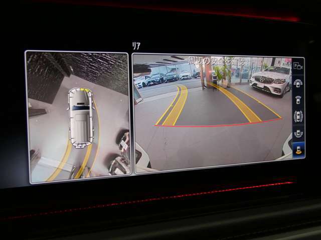 現車確認推奨致します・お仕事などで多忙の方にはご希望のお車で商談にお伺いする事も御座います！お気軽にお電話頂ければ専任スタッフがご案内致します！無料通話【0120-065-385】
