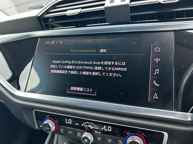 メンテナンスパックはご購入時だけのお得な点検・整備パック(有償)。点検コースと車検コースがございます。詳しくは店舗コーディネーターまでお問い合わせ下さい。