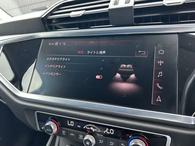 コンセプトは【五感で較べる】。お気軽にスタッフにお尋ね下さい！！