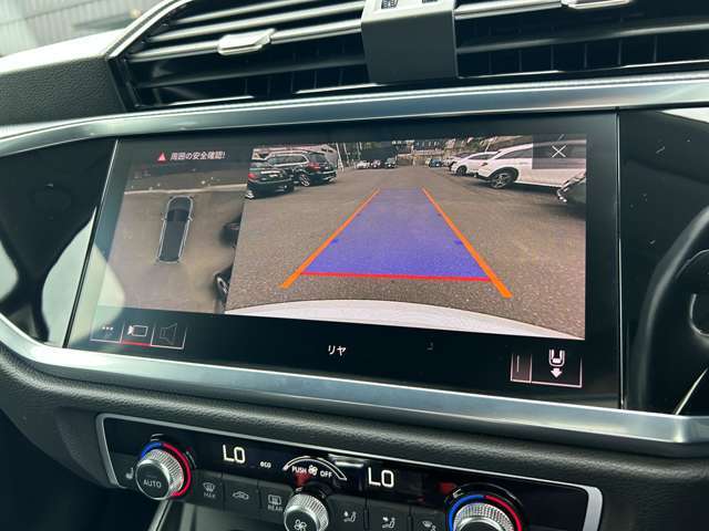 ご遠方の場合でも、下取り車両の金額を概算でお出しすることは可能でございます。車検証をお手元に、走行距離をご確認の上お問い合わせくださいませ。