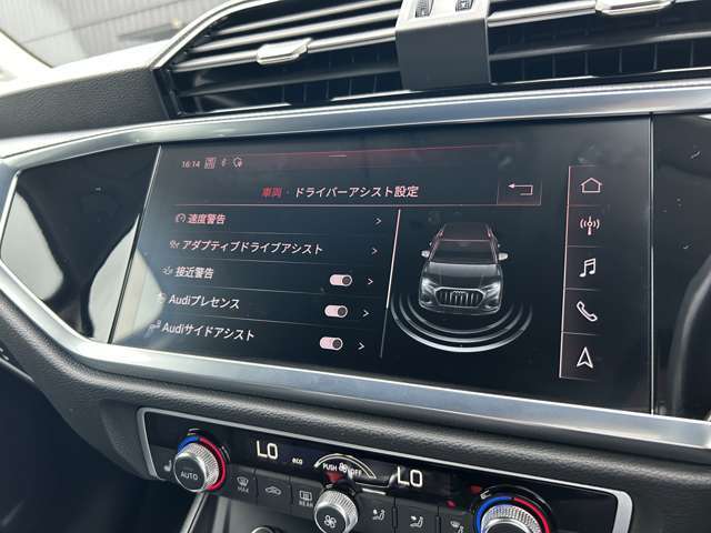 ぜひ厳選したドイツプレミアムブランドのお車を、見て・触って・比べてください！