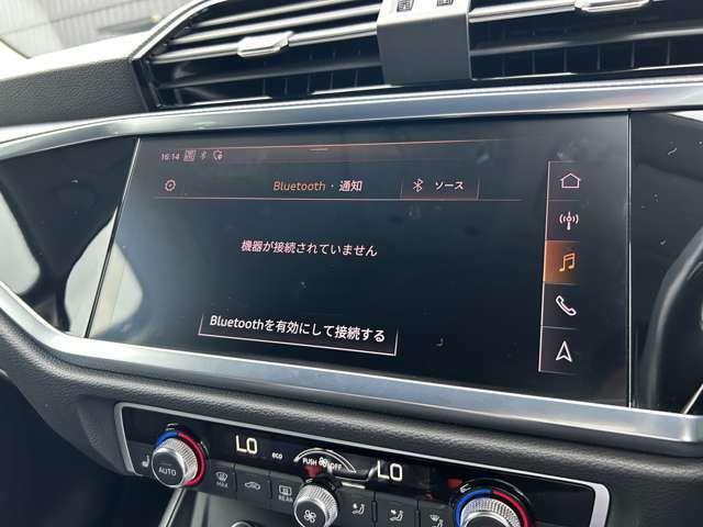 納車後のアフターもお近くのLIBERALAもしくはガリバー店舗（一部店舗除く）で対応が可能です。保証修理のほか、車検もお任せください。