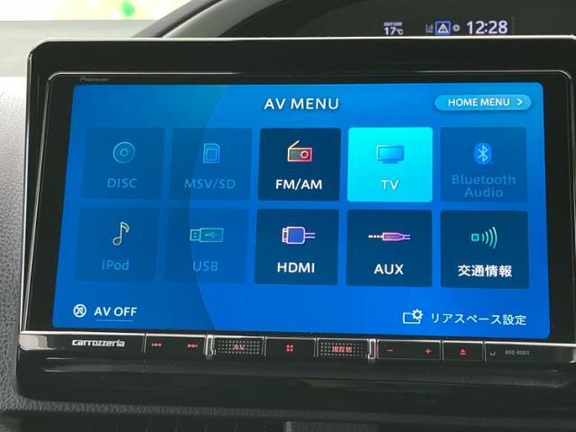 分割でのお支払いをご検討のお客様！まずはお見積りだけでも是非お問い合わせください！お客様に最適なお支払いプランをご提案いたします！