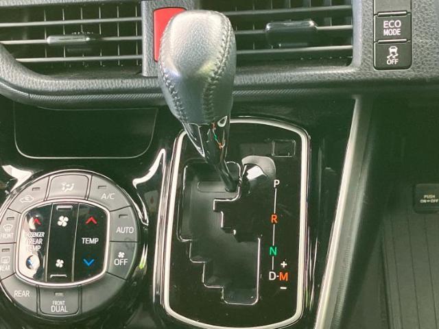 お車に合わせて無料保証以外にも、保証範囲、期間、距離を拡充させた有料保証もご用意しております！中古車の購入が初めてで不安・・・というお客様もご安心ください！