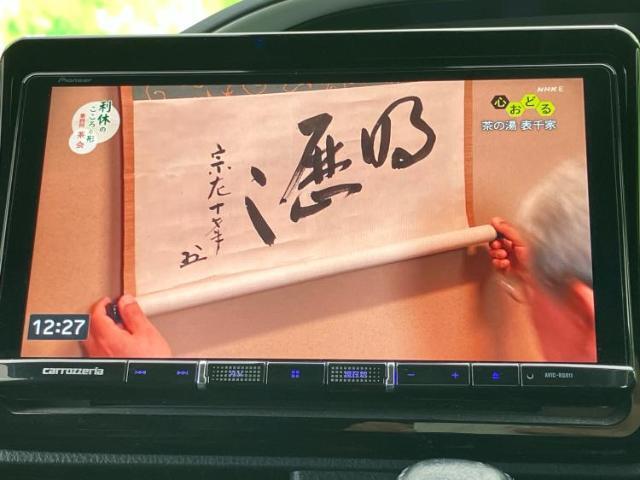 ご購入後の車検やメンテナンスもWECARSにお任せください！自社で整備から修理まで行っておりますので、ご納車後のアフターフォローもお任せください！