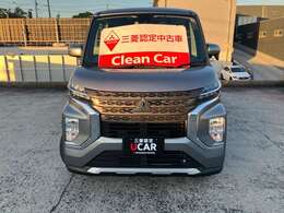 三菱認定プレミアムUCAR