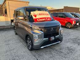 3年間走行距離無制限保証付き♪