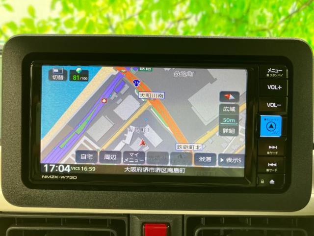 今の愛車いくらで売れるの？他社で査定して思ったより安くてショック・・・そんなお客様！是非一度WECARSの下取価格をご覧ください！お客様ができるだけお得にお乗り換えできるよう精一杯頑張ります！