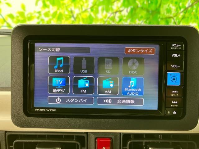 分割でのお支払いをご検討のお客様！まずはお見積りだけでも是非お問い合わせください！お客様に最適なお支払いプランをご提案いたします！