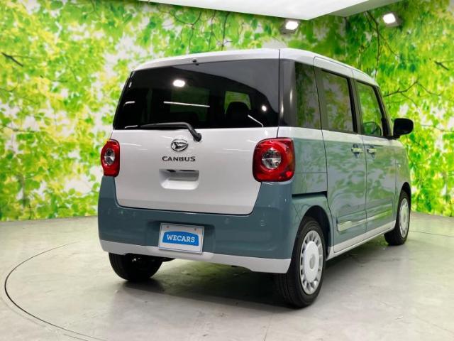 全国に店舗を展開しているのでどこでもお取り寄せが可能です！この車が気になるけど遠方だから・・・と諦める必要はありません！※別途陸送費が必要です。