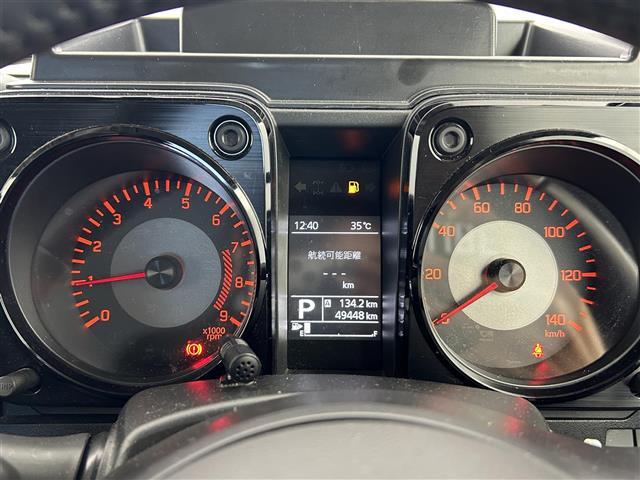 【スピードメーター】メーターがシンプルで見やすく運転しやすいですね！