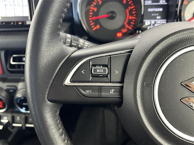 【運転席操作部】快適なドライブを楽しむための機能が装備されています！運転席から触れるので、使いやすいです！除菌プランいれていただくと、さらに清潔で安心していただけます！