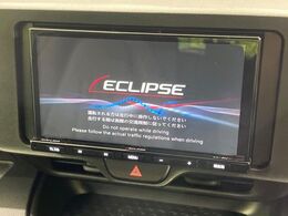 【ナビゲーション】使いやすいナビで目的地までしっかり案内してくれます。各種オーディオ再生機能も充実しており、お車の運転がさらに楽しくなります！！