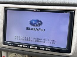 【純正ナビ】人気の純正ナビを装備しております。ナビの使いやすさはもちろん、オーディオ機能も充実！キャンプや旅行はもちろん、通勤や買い物など普段のドライブも楽しくなるはず♪