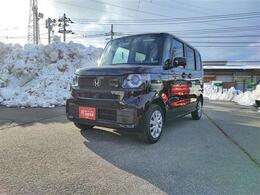 「軽自動車サンライズ♪」のテレビCMでおなじみの軽　届出済 未使用車専門店 です！