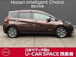 写真に写らない軽微なキズや汚れなどもしっかりとご説明させていただきます。ご希望のお客様には個別に写真の添付なども対応いたしますので、ご不明な点はお気軽にご相談ください！