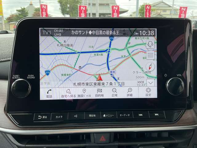 9インチメモリ-式ナビゲーション付きです