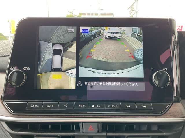 アラウンドビューモニターで車庫入れも安心です